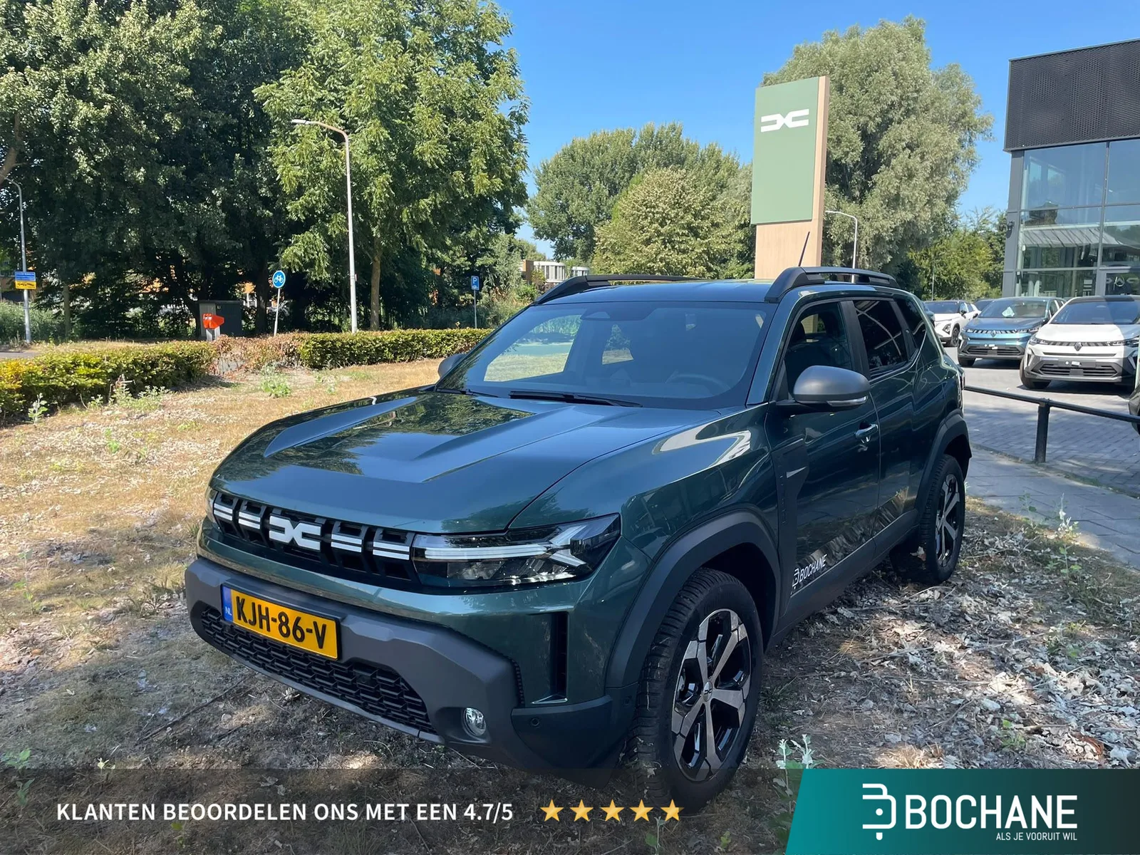 Dacia Duster (2026) — foto 1