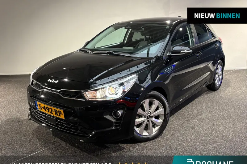 Kia Rio (2023)