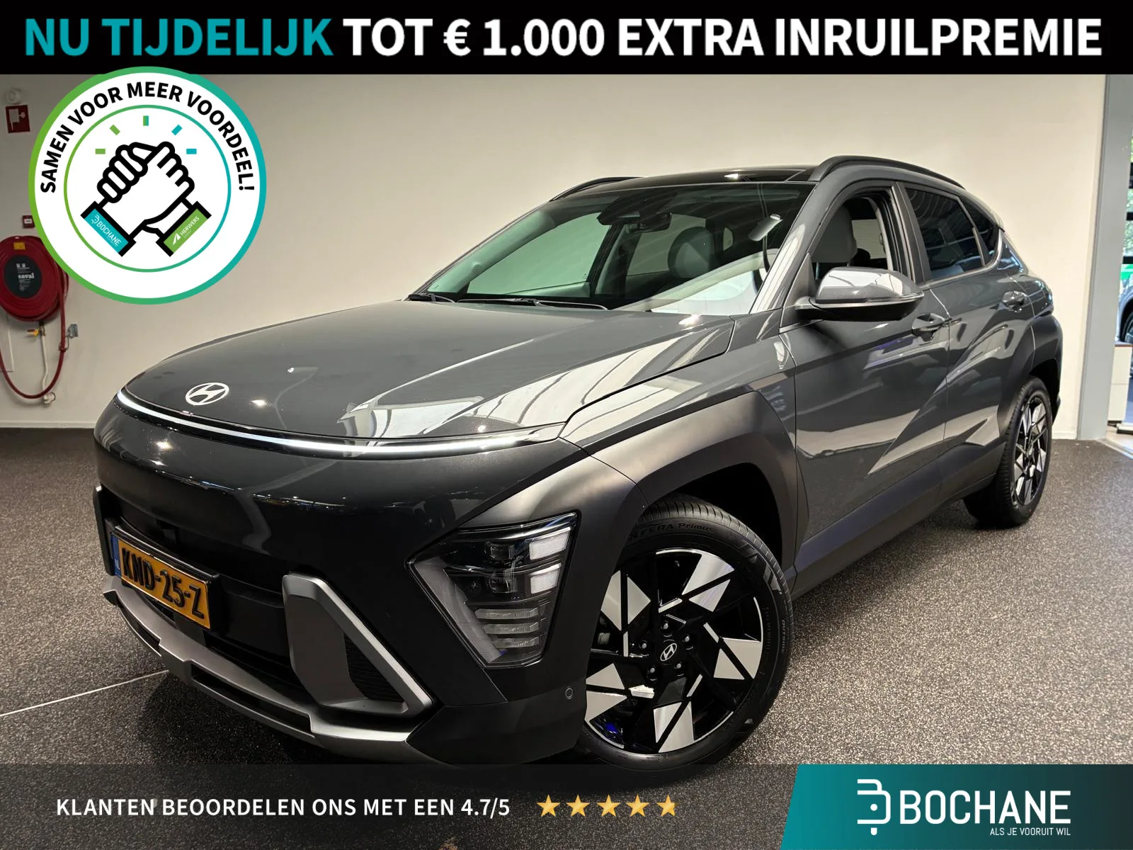 Hyundai Kona (2025) — foto 1