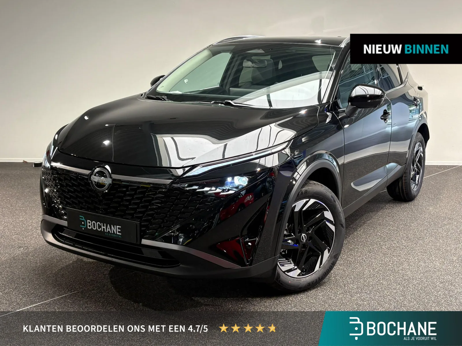 Nissan Qashqai (2026) — foto 1