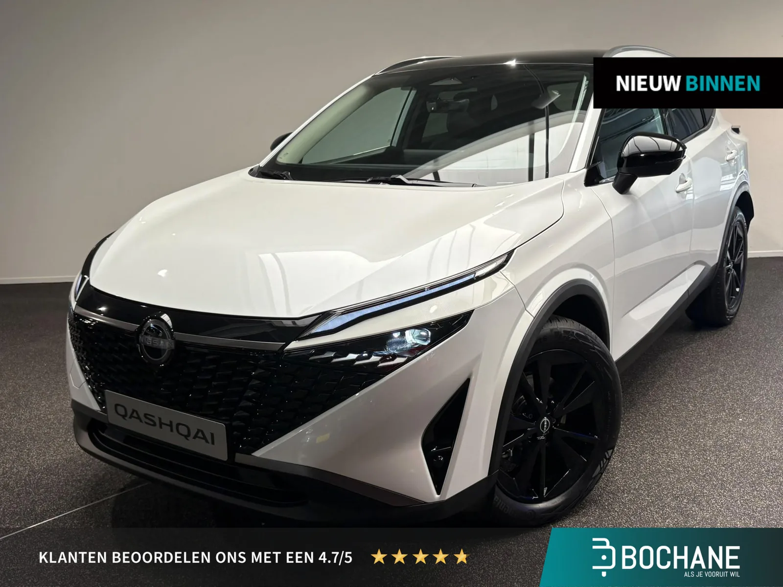 Nissan Qashqai (2026) — foto 1
