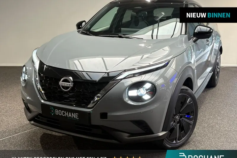 Nissan Juke (2026)