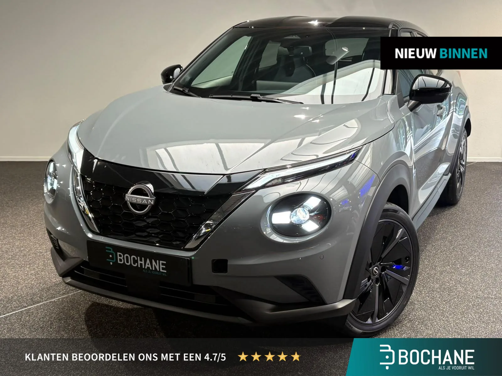 Nissan Juke (2026) — foto 1