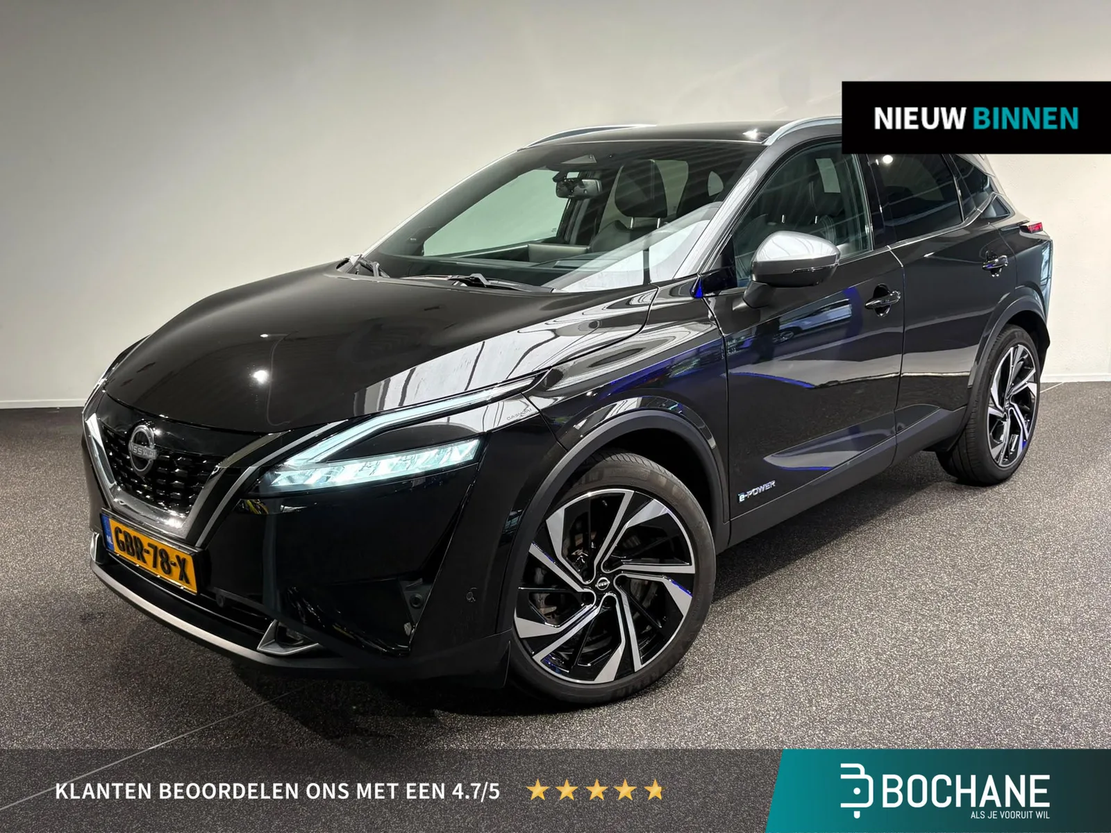 Nissan Qashqai (2024) — foto 1