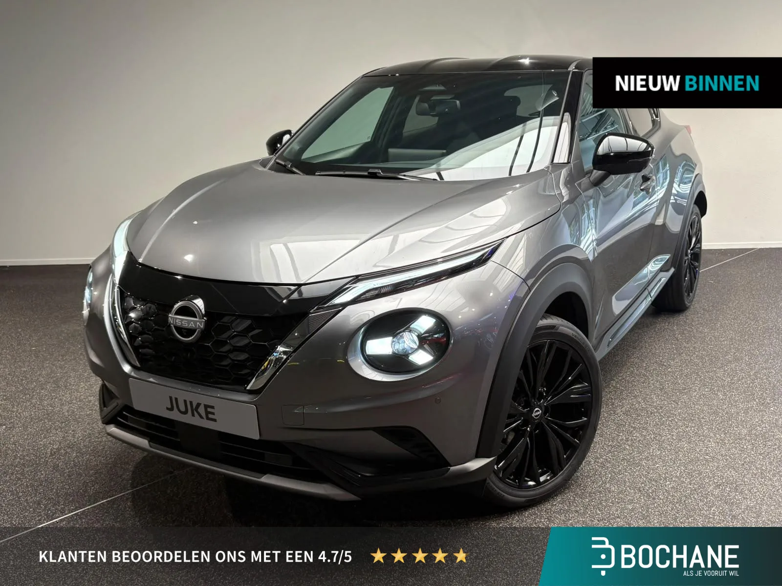 Nissan Juke (2026) — foto 1