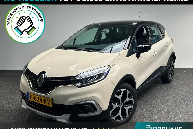 Renault Captur (2019)