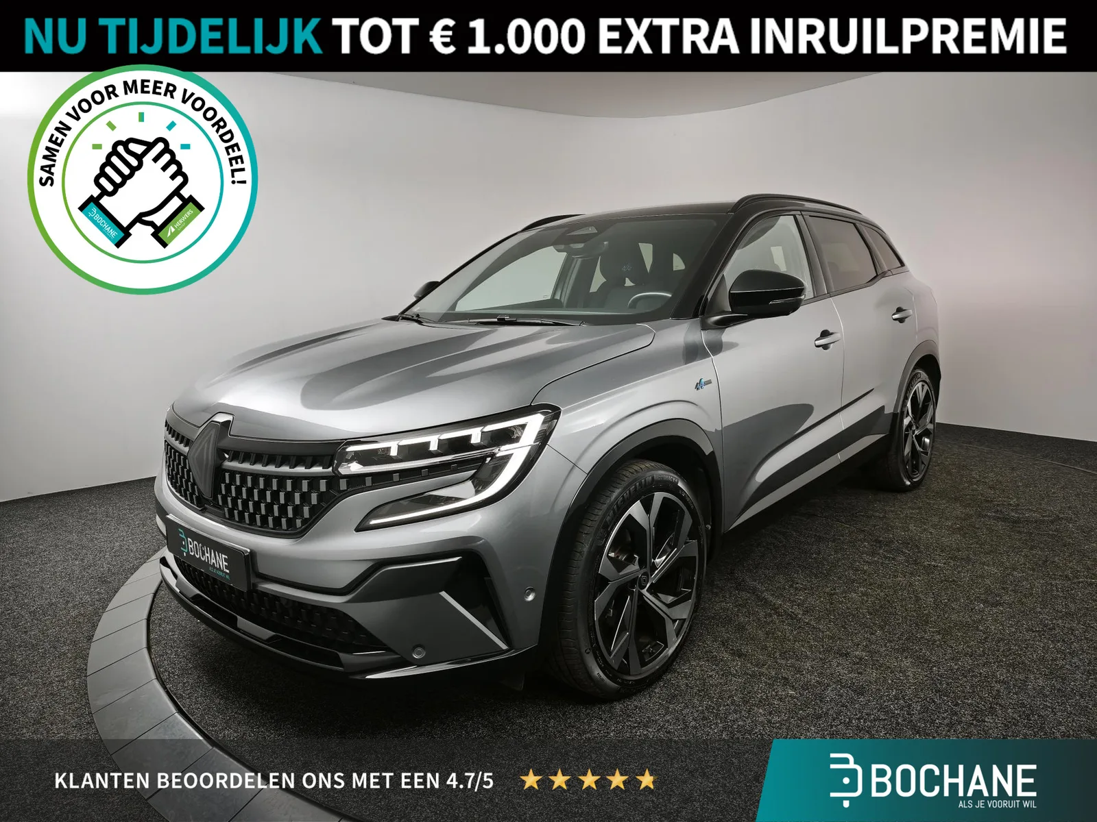 Renault Austral (2024) — foto 1