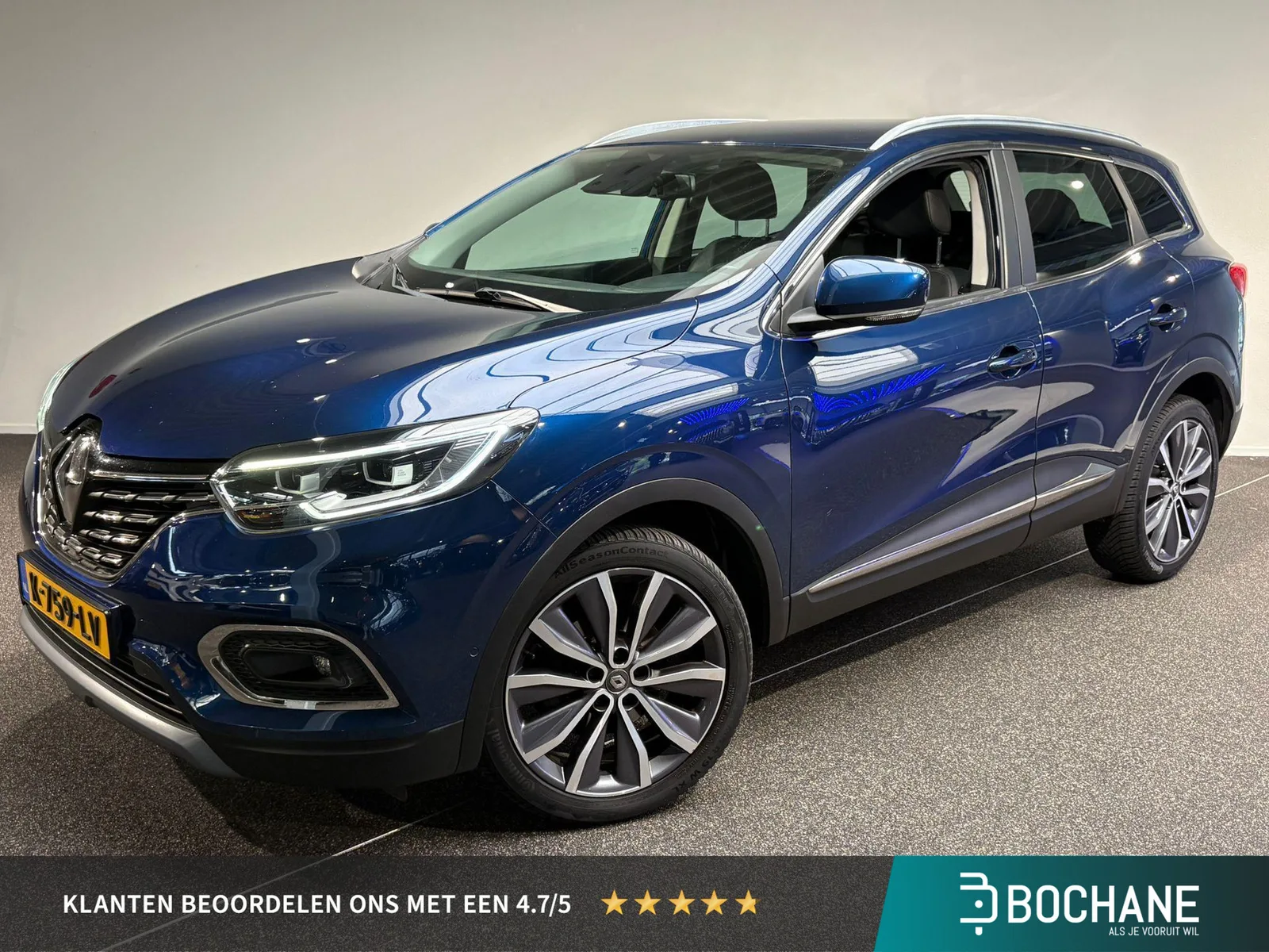 Renault Kadjar (2019) — foto 1