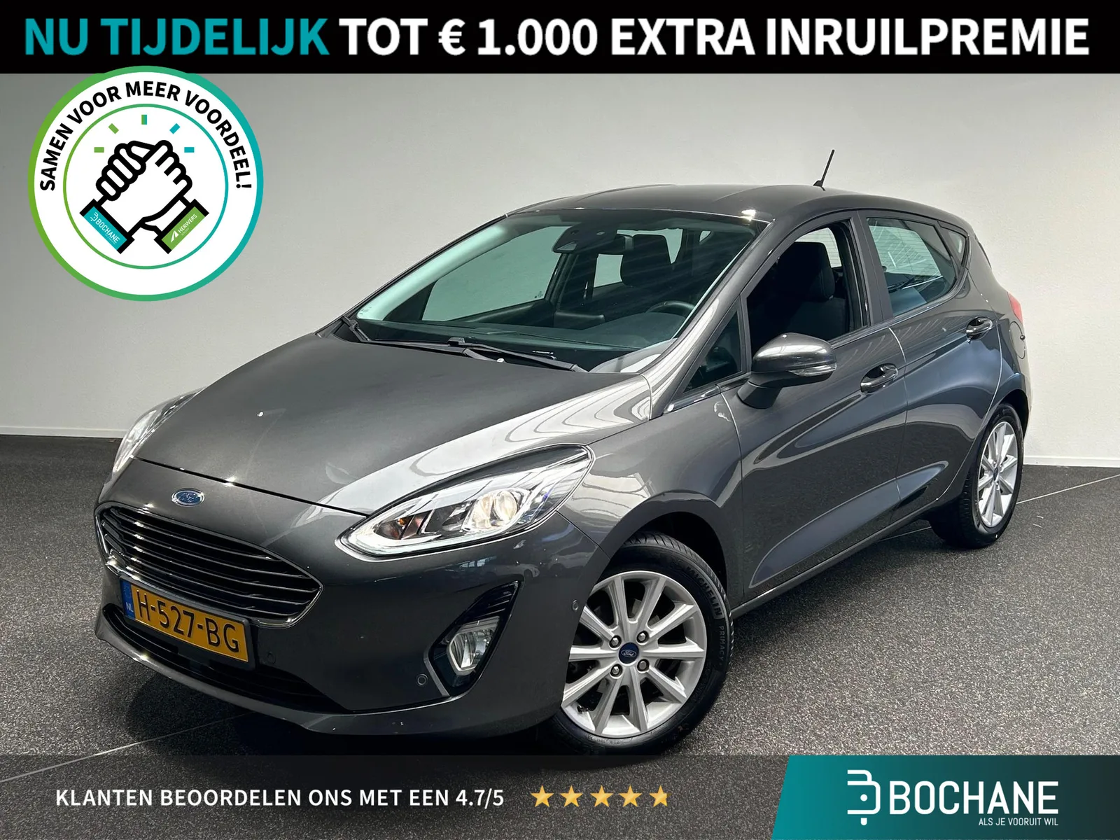Ford Fiesta (2019) — foto 1