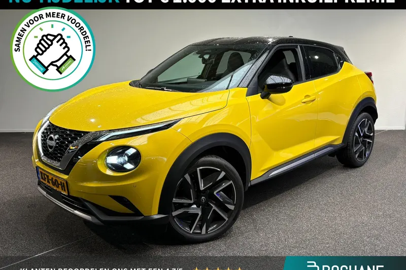 Nissan Juke (2026)