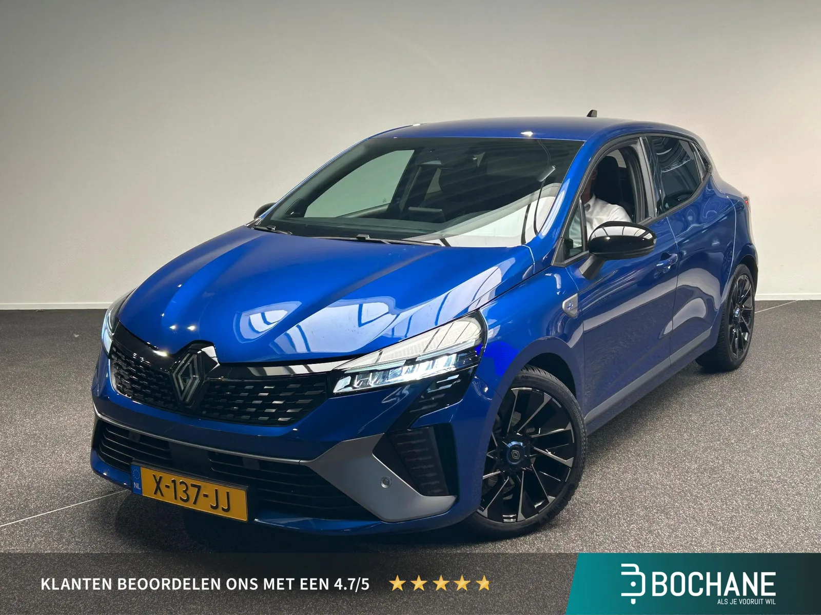 Renault Clio (2023) — foto 1