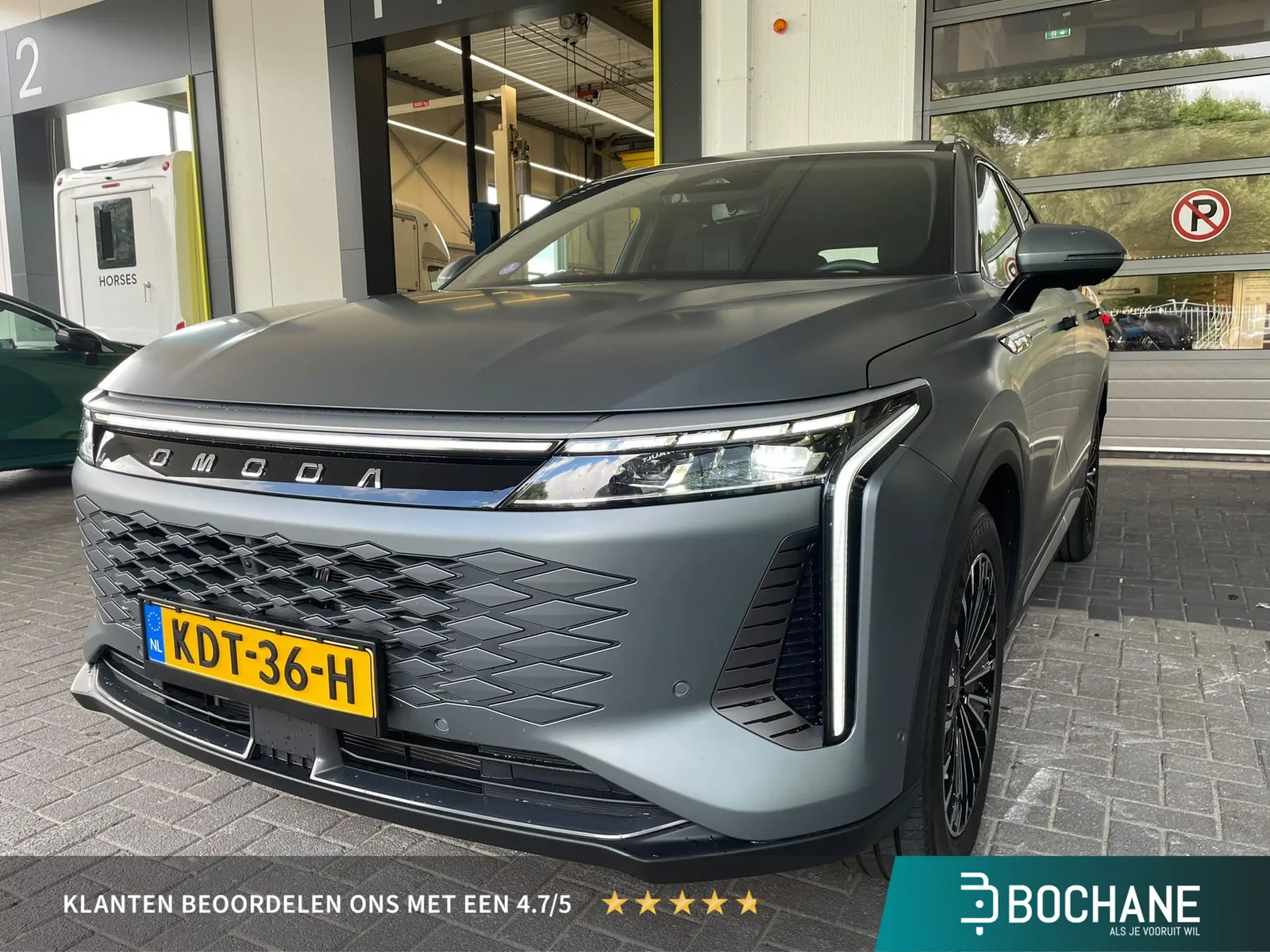 Omoda 9 (2026) — foto 1