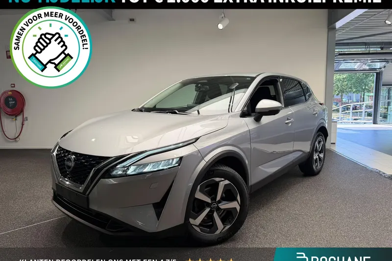 Nissan Qashqai (2023)