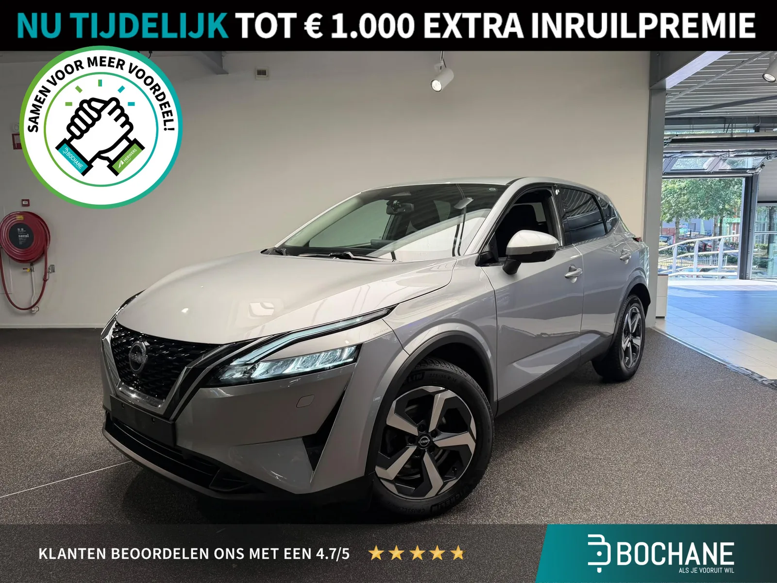 Nissan Qashqai (2023) — foto 1