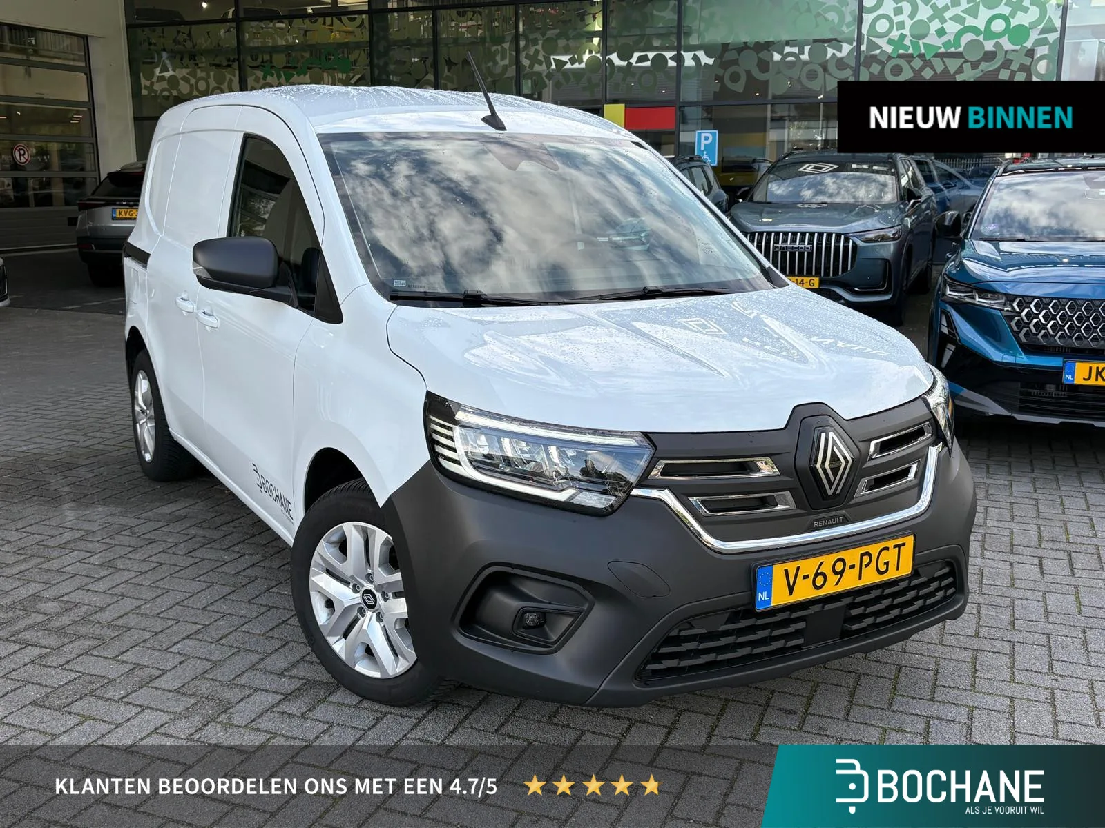 Renault Kangoo (2026) — foto 1