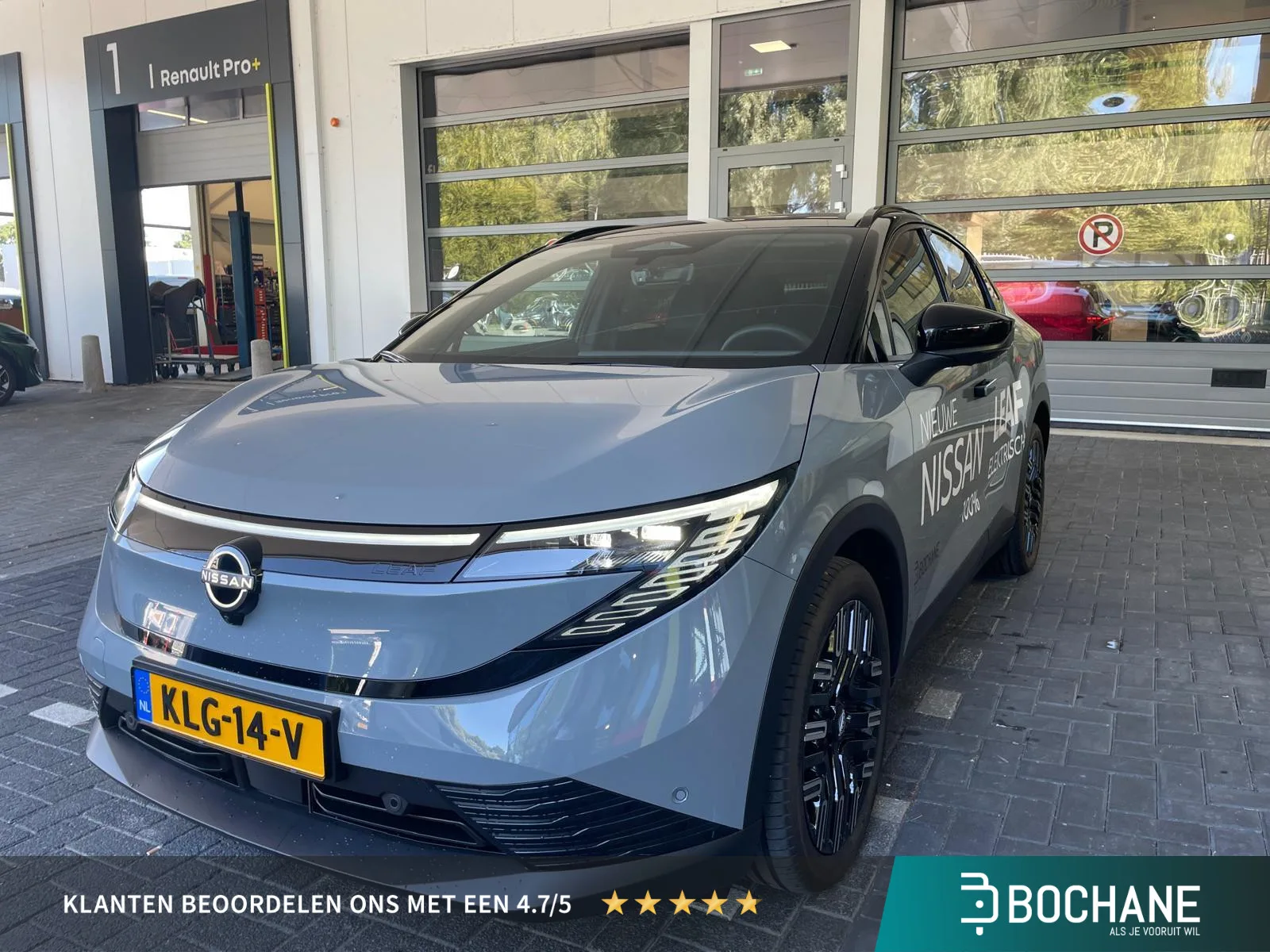 Nissan Leaf (2026) — foto 1