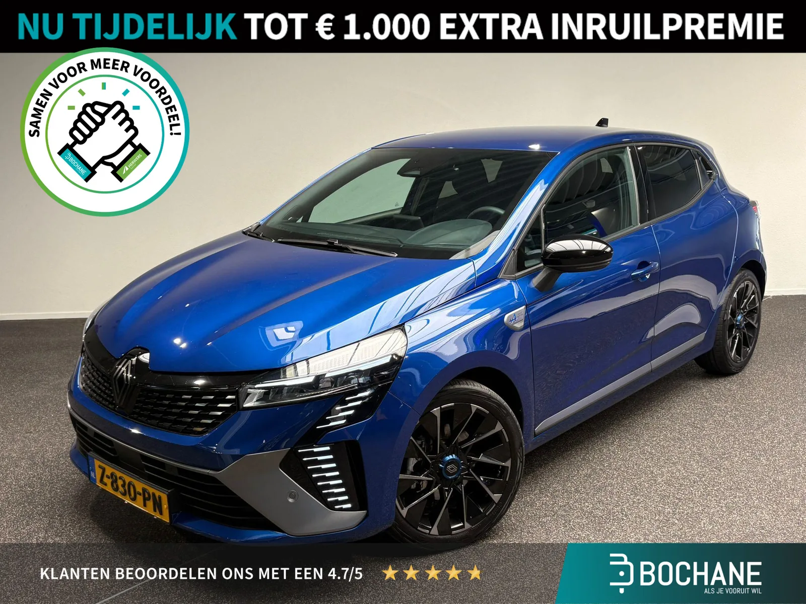 Renault Clio (2024) — foto 1