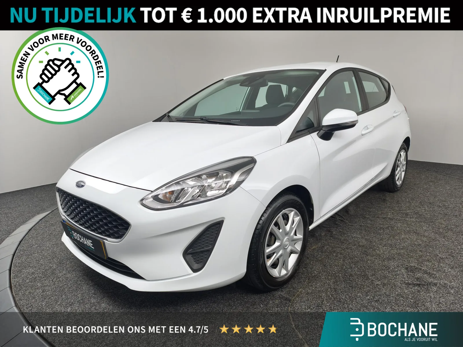 Ford Fiesta (2021) — foto 1