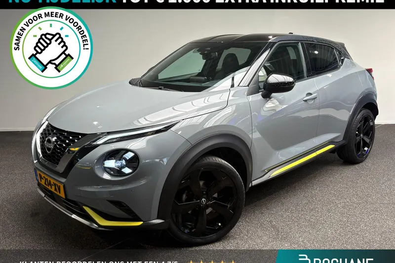 Nissan Juke (2022)