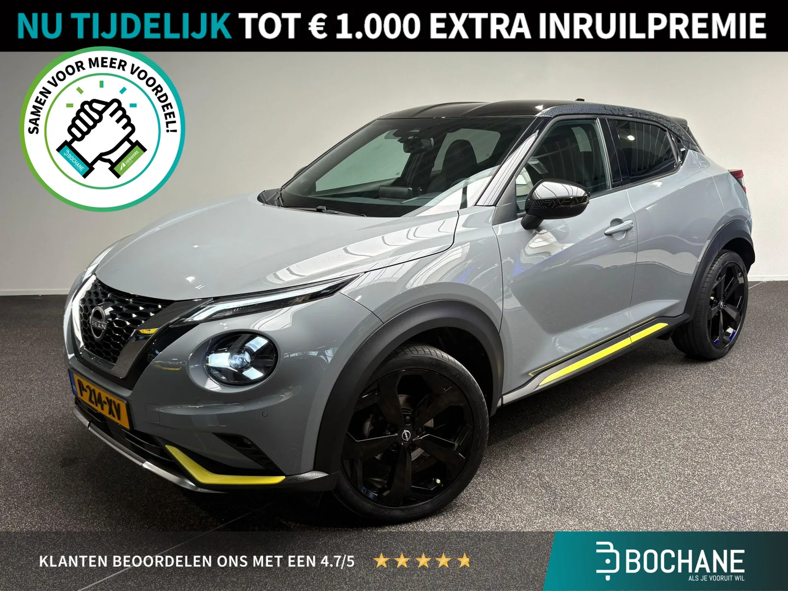Nissan Juke (2022) — foto 1