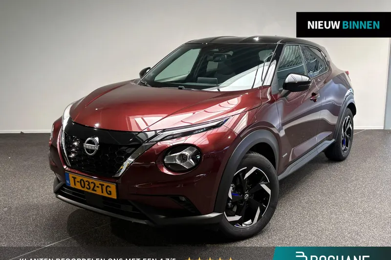 Nissan Juke (2023)