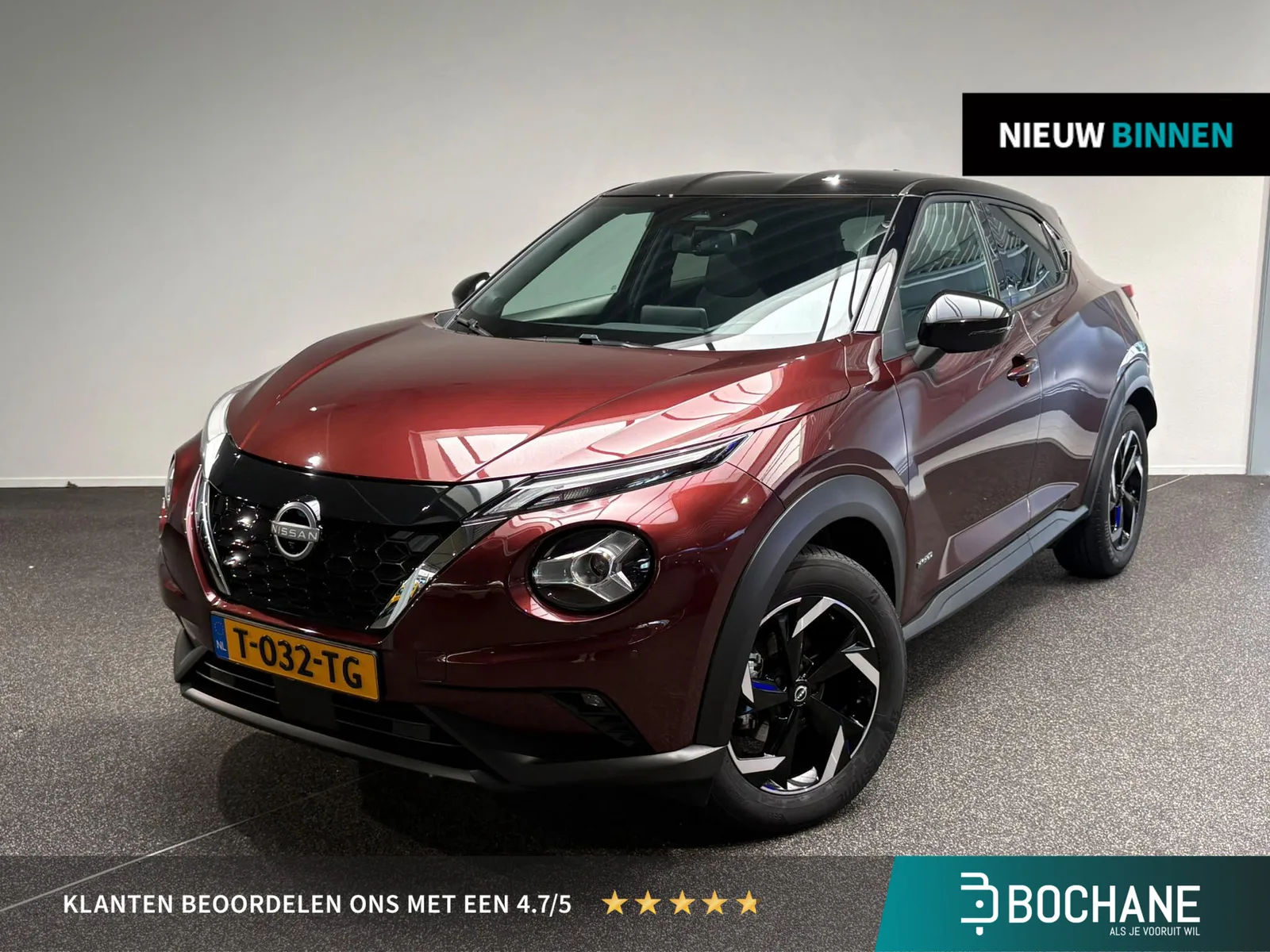 Nissan Juke (2023) — foto 1