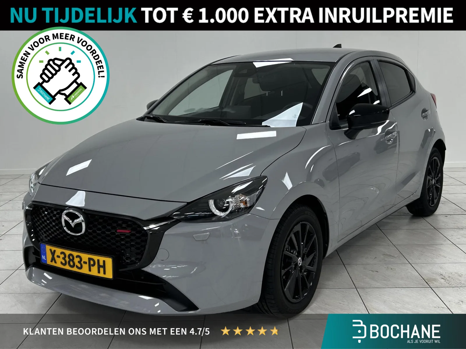 Mazda 2 (2024) — foto 1