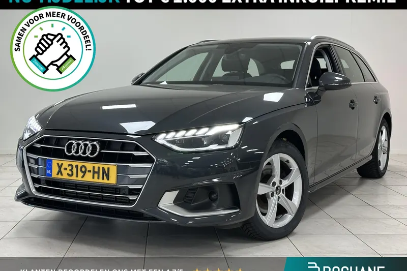 Audi A4 (2023)
