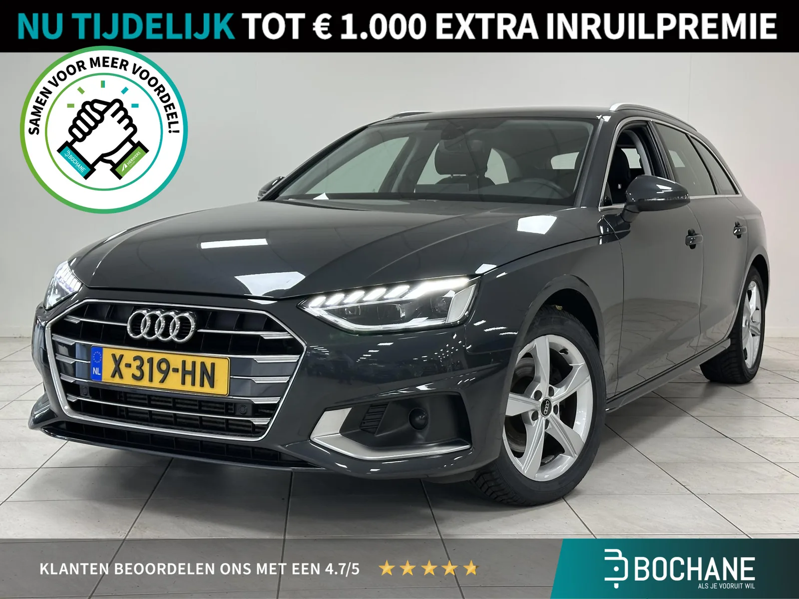 Audi A4 (2023) — foto 1
