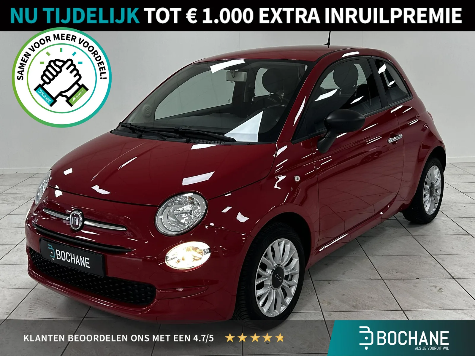 Fiat 500 (2019) — foto 1