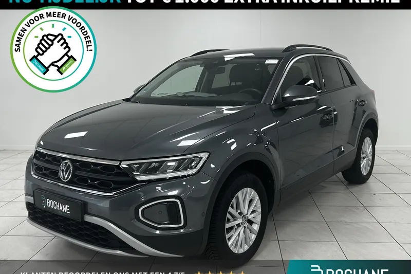 Volkswagen T-Roc (2022)