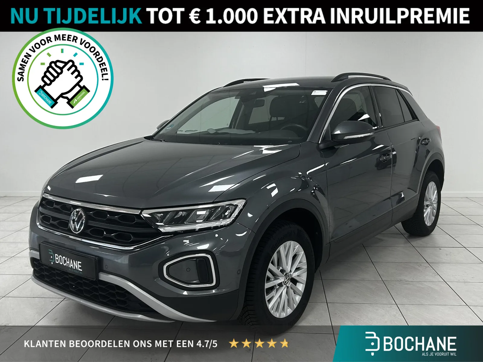 Volkswagen T-Roc (2022) — foto 1
