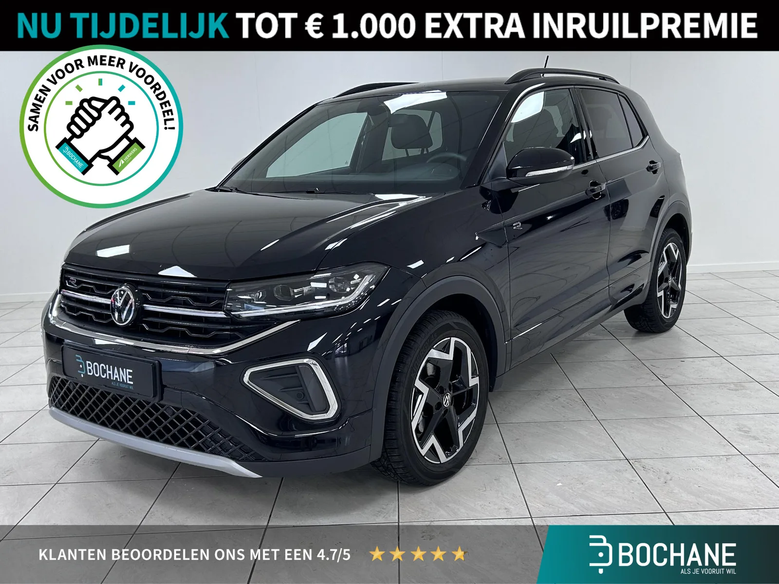 Volkswagen T-Cross (2025) — foto 1