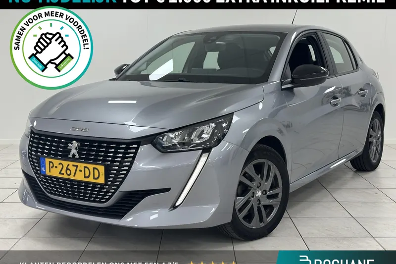 Peugeot 208 (2022)