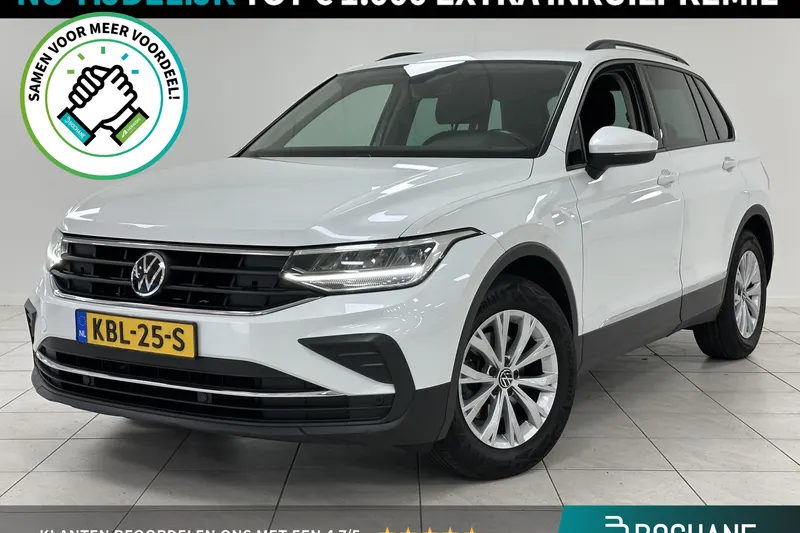 Volkswagen Tiguan (2021)