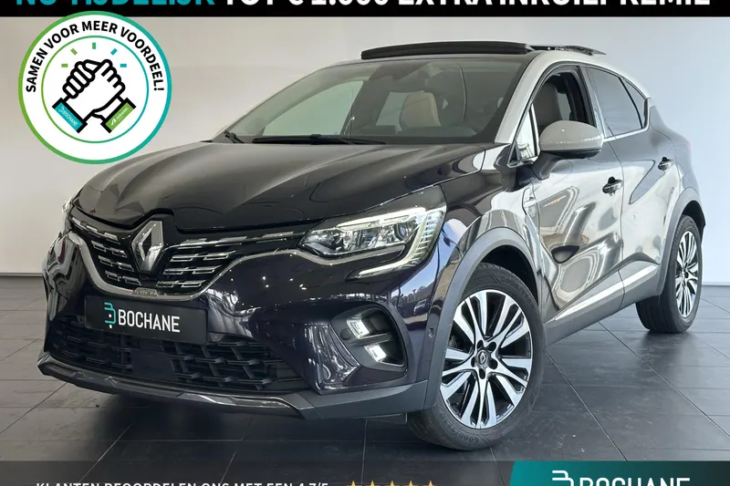 Renault Captur (2020)