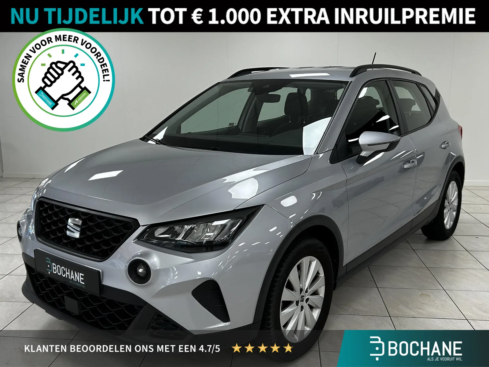 SEAT Arona (2023) — foto 1
