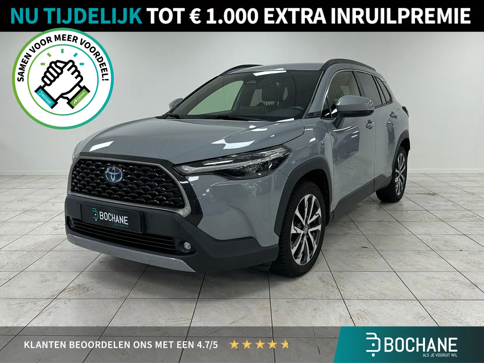 Toyota Corolla Cross (2022) — foto 1