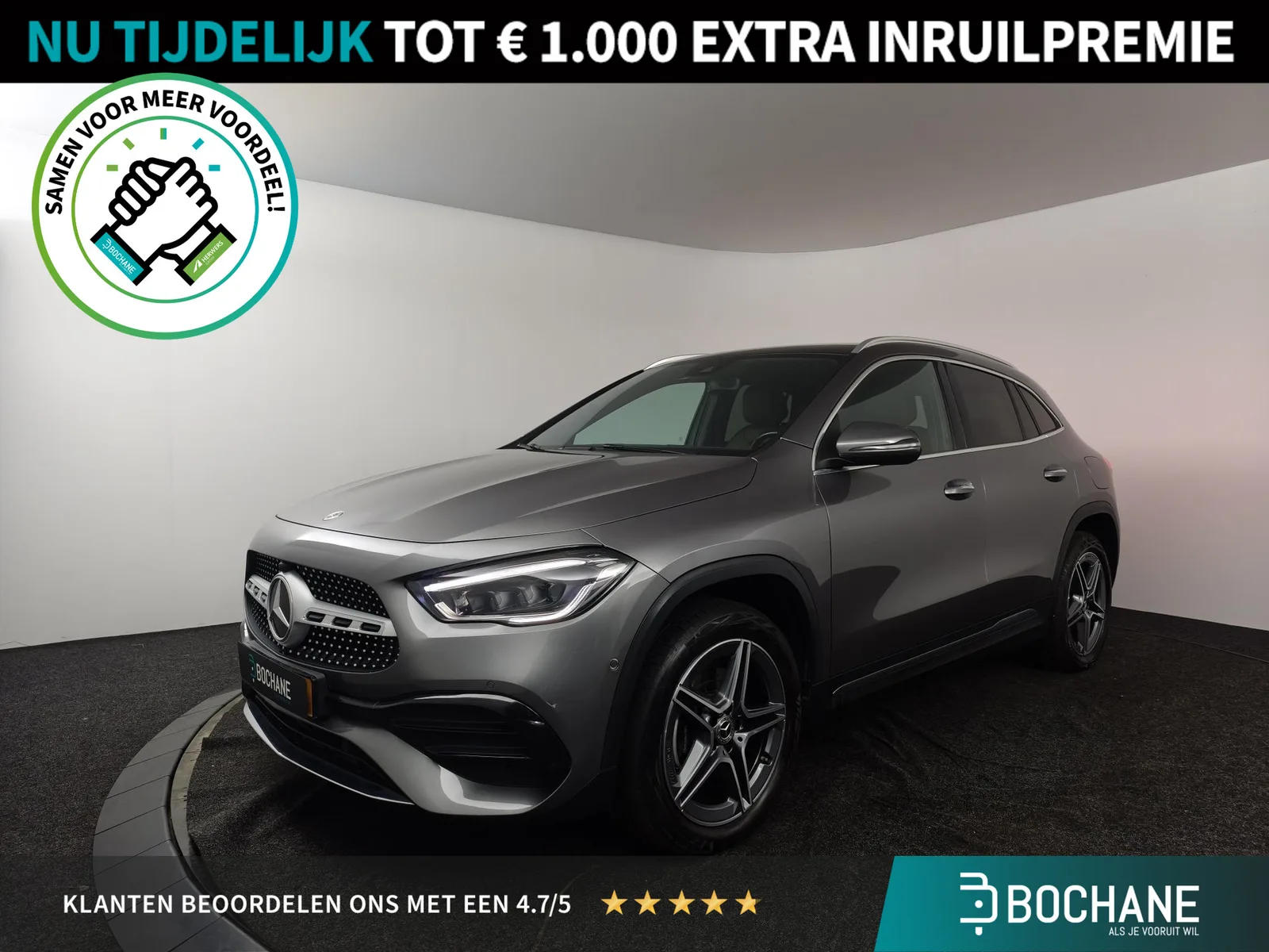 Mercedes-Benz GLA-Klasse (2023) — foto 1