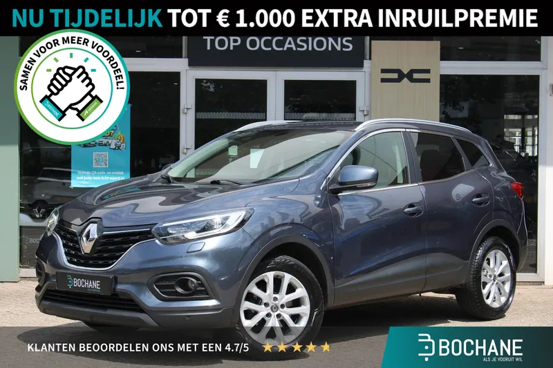 Renault Kadjar (2019)
