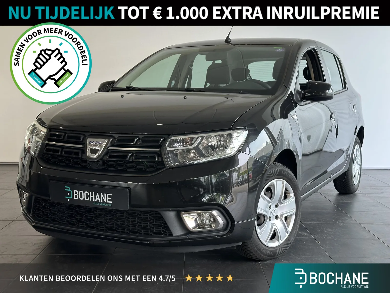 Dacia Sandero (2018) — foto 1
