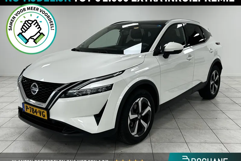 Nissan Qashqai (2022)