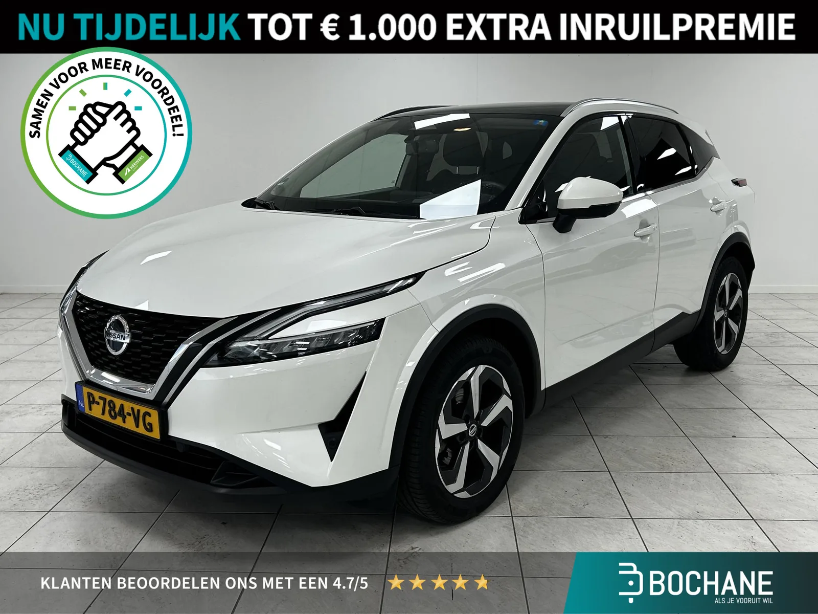 Nissan Qashqai (2022) — foto 1