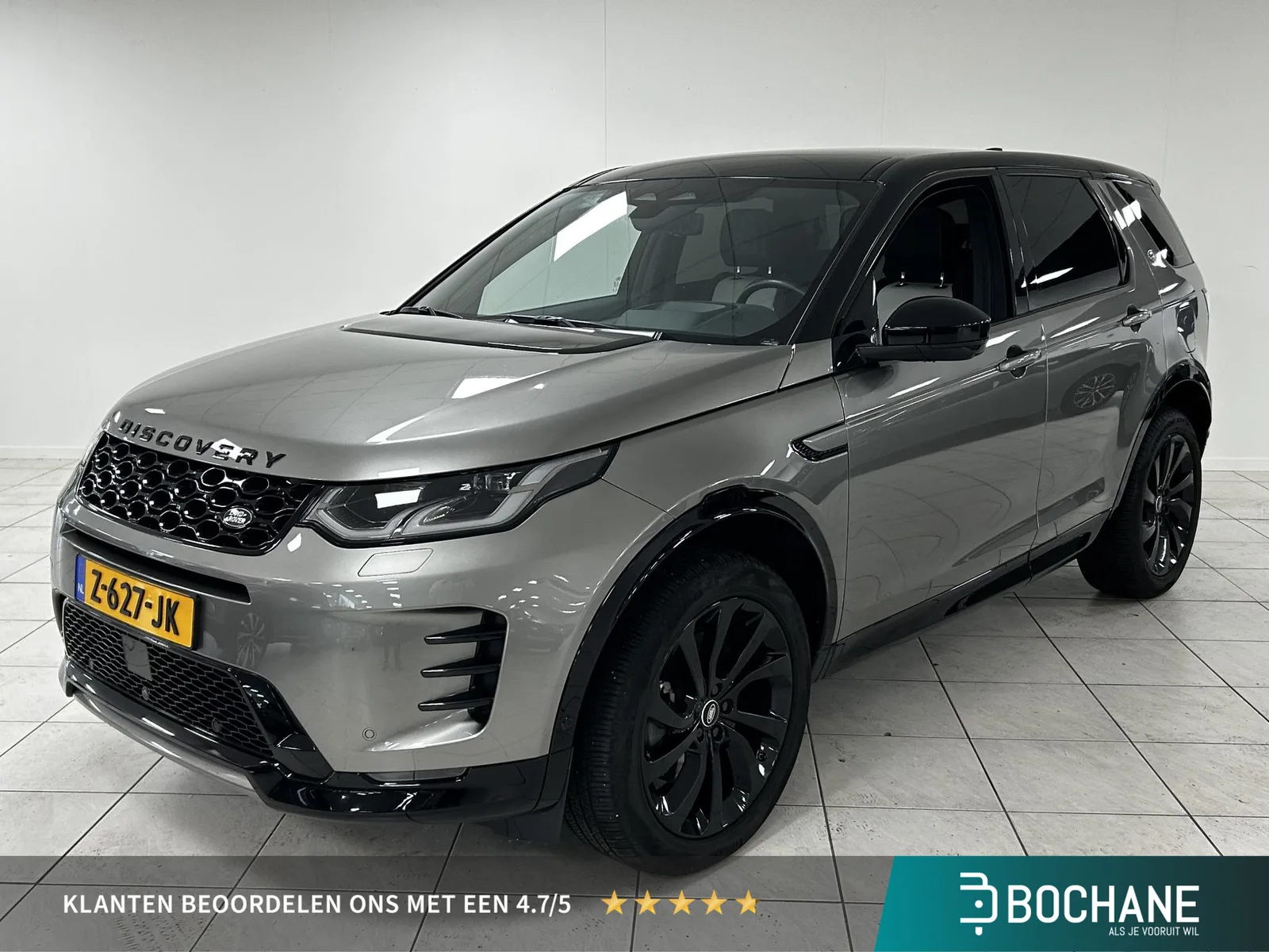 Land Rover Discovery Sport (2024) — foto 1