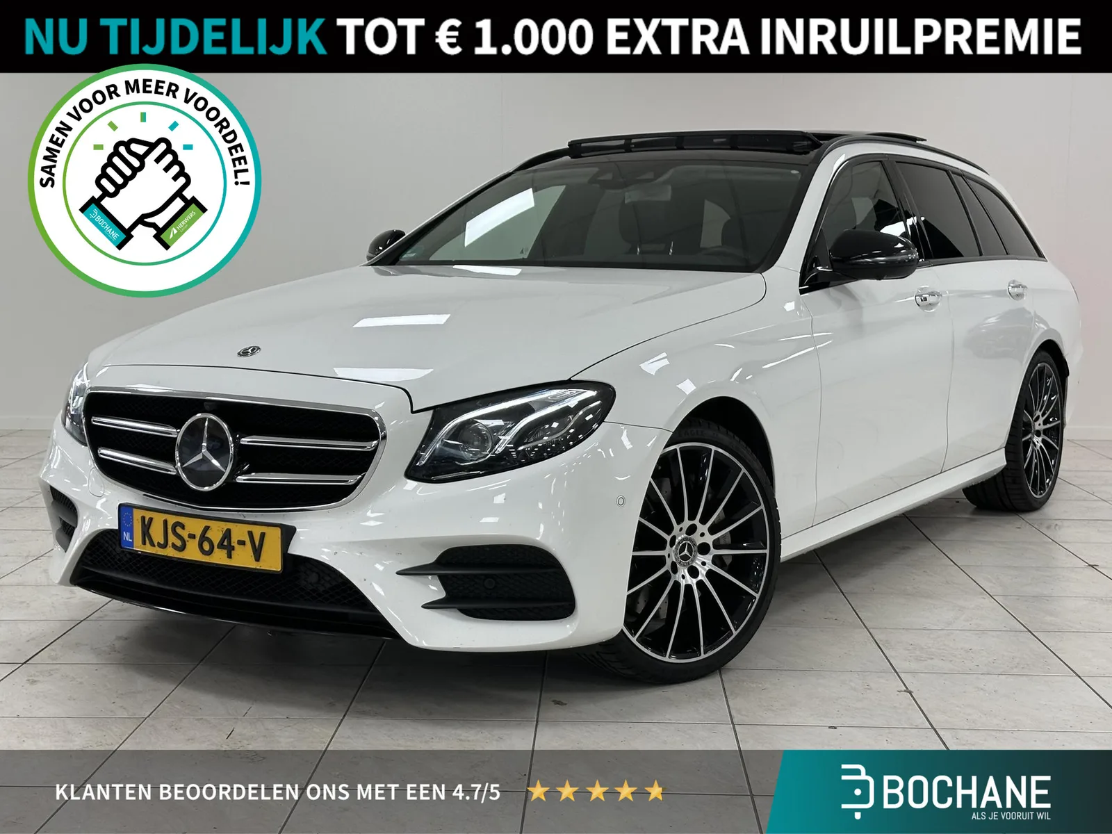 Mercedes-Benz E-Klasse (2017) — foto 1