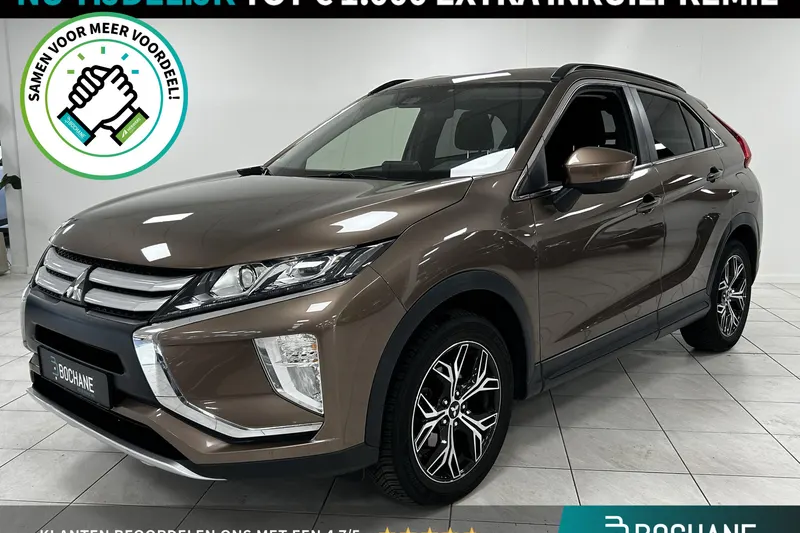 Mitsubishi Eclipse Cross (2018)