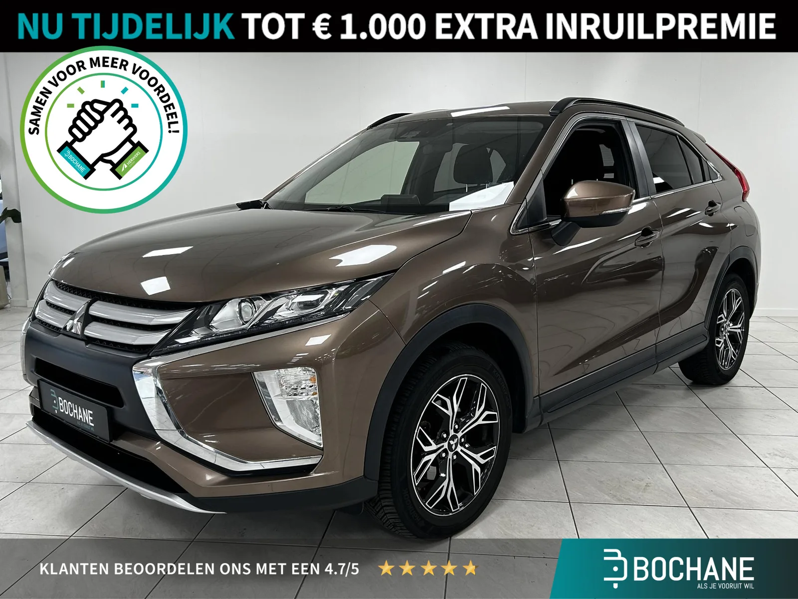 Mitsubishi Eclipse Cross (2018) — foto 1