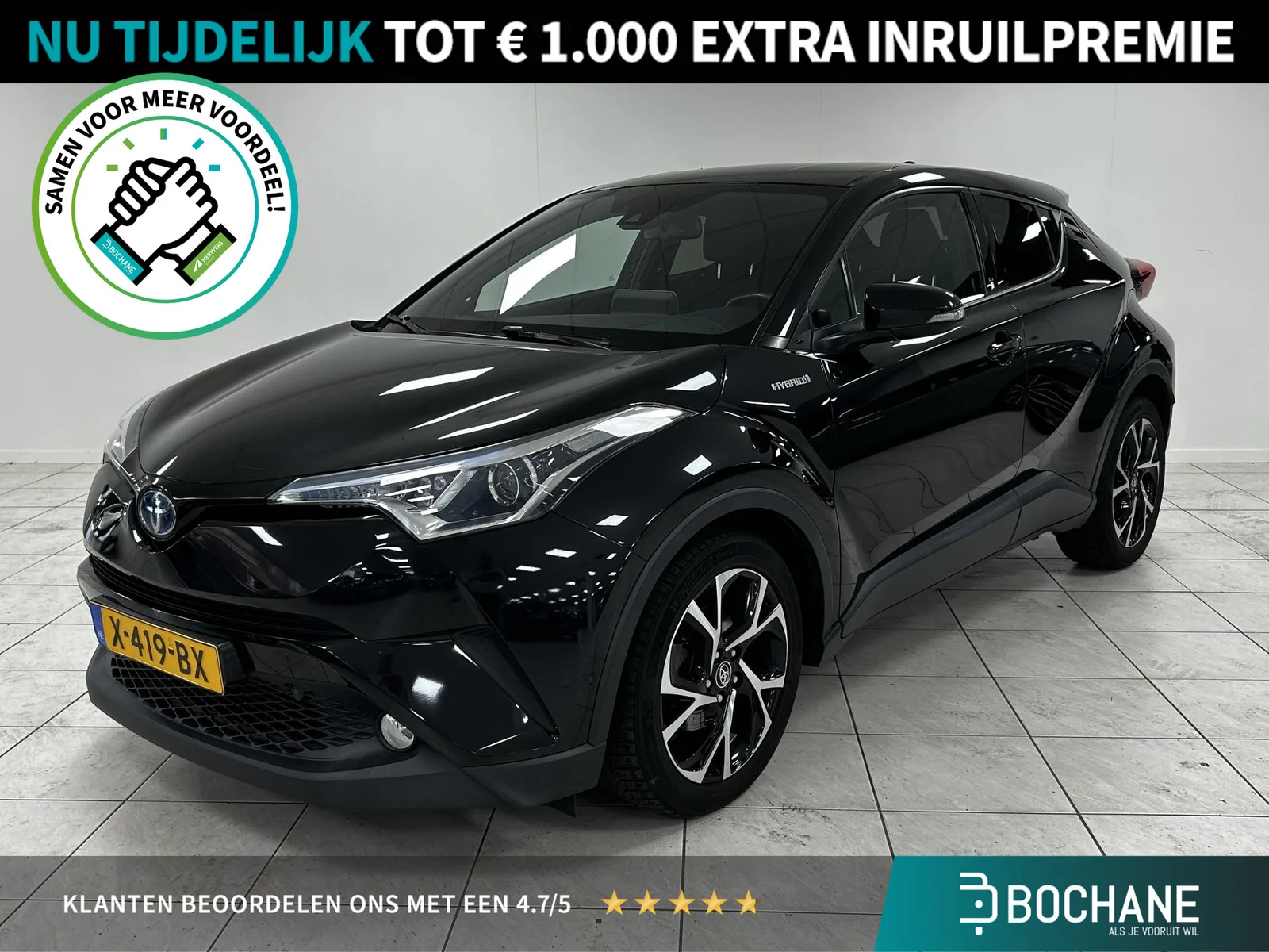 Toyota C-HR (2019) — foto 1