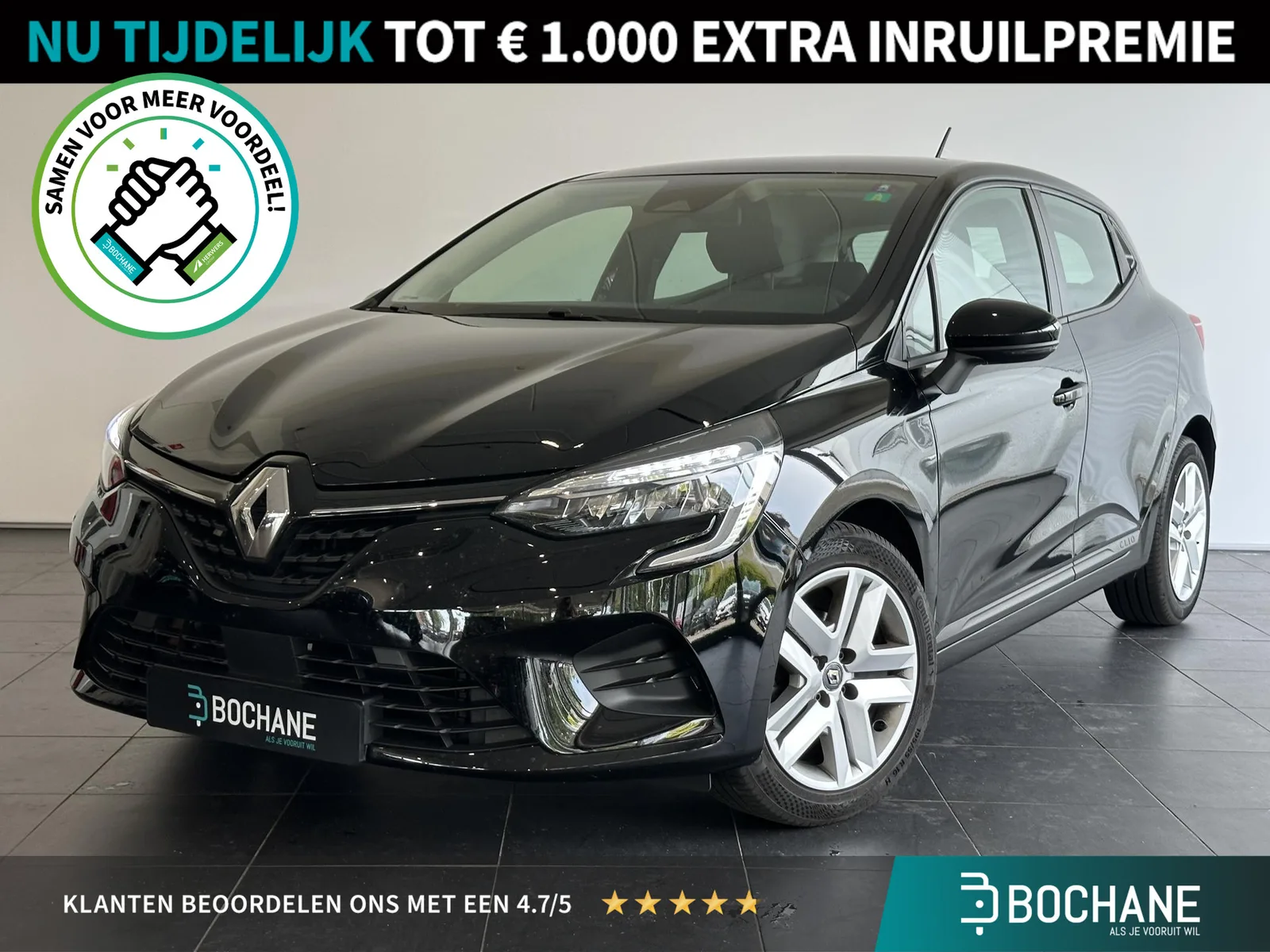 Renault Clio (2022) — foto 1