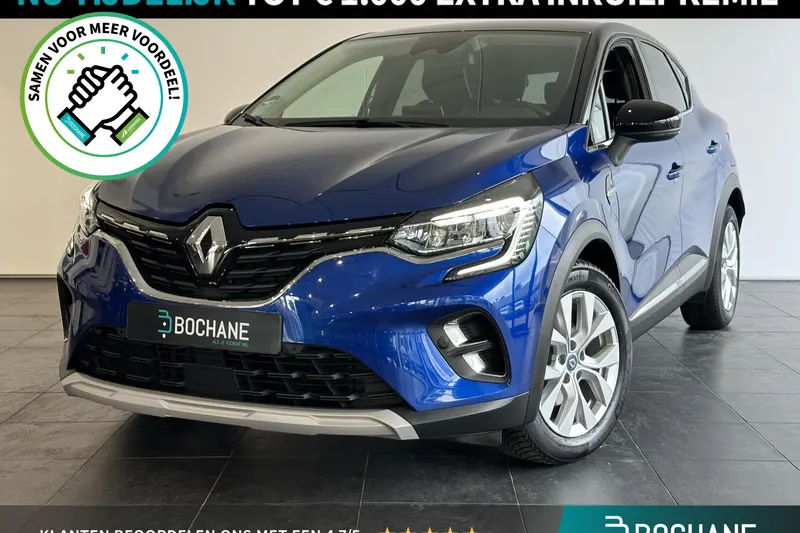 Renault Captur (2020)